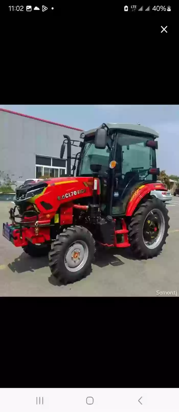 трактор  CHANGLI 704