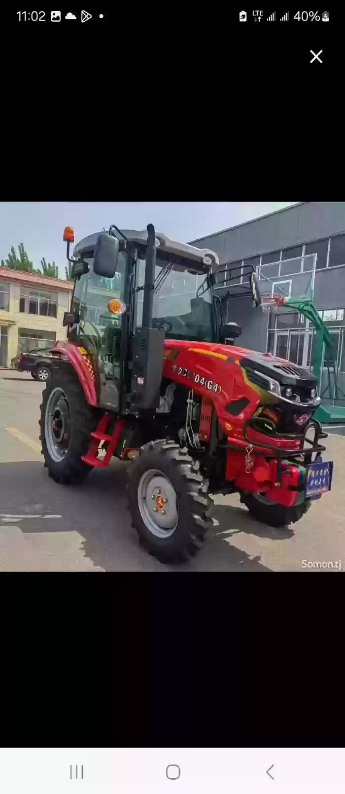 трактор  CHANGLI 704