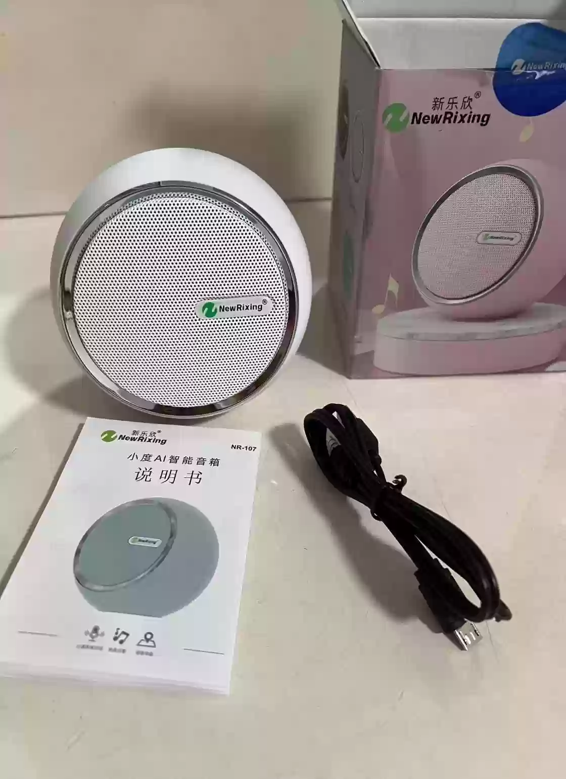 Умный динамик, небольшой мини-сабвуфер Bluetooth,