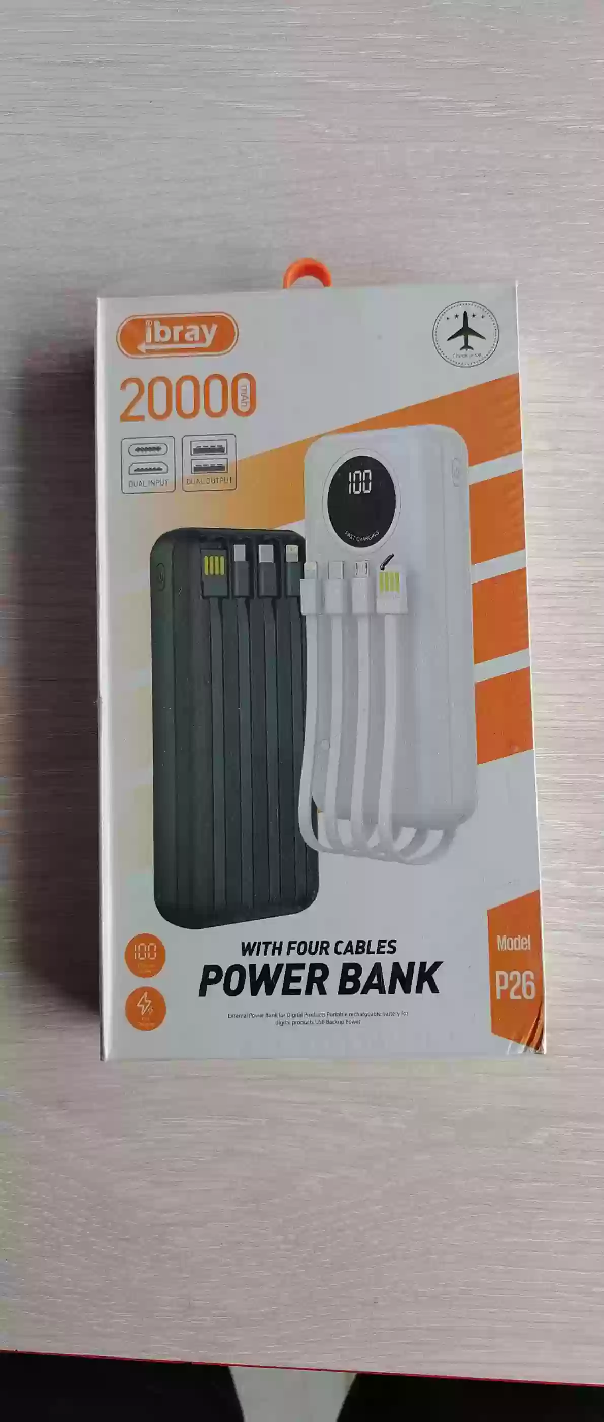 Повер Банк 20000mAh