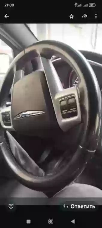 Chrysler 300 m 2014