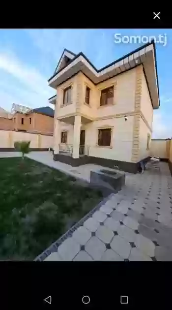 услуга травертин 