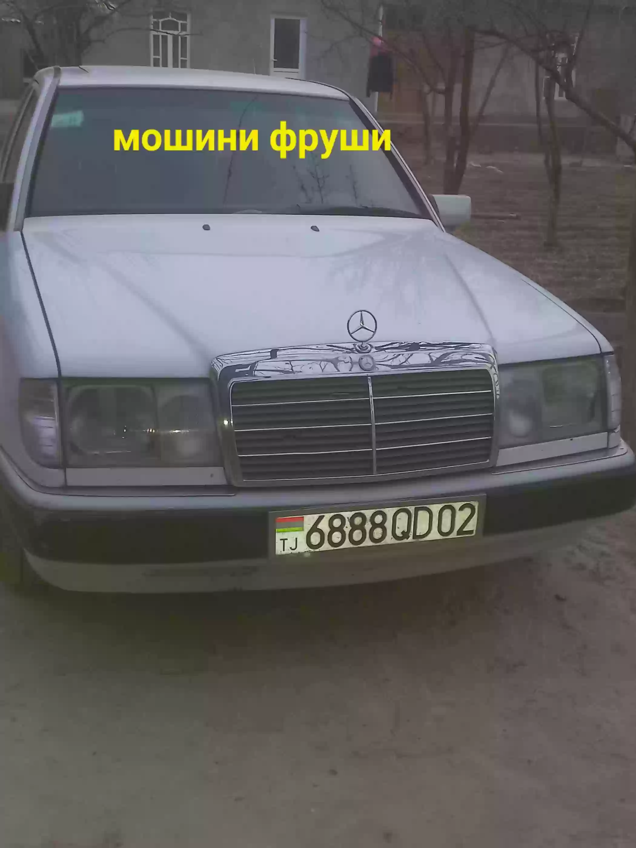 Mercedes-benz E class 1992