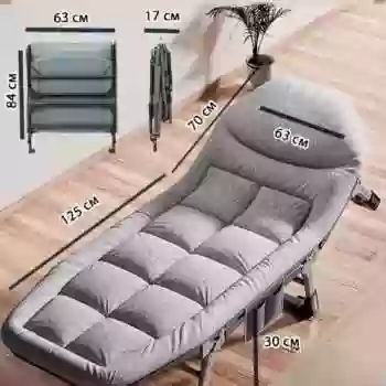 Шезлонг