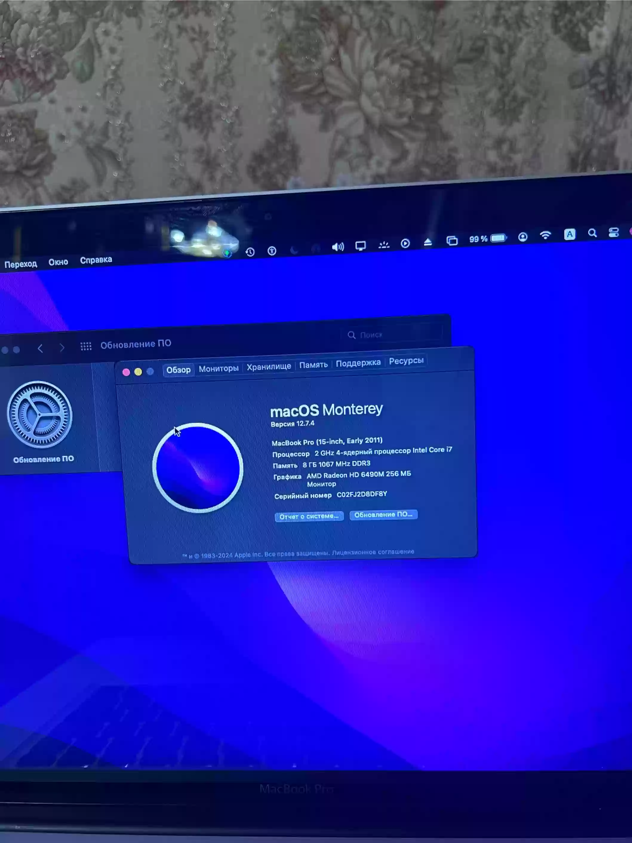 Macbook Pro 15
