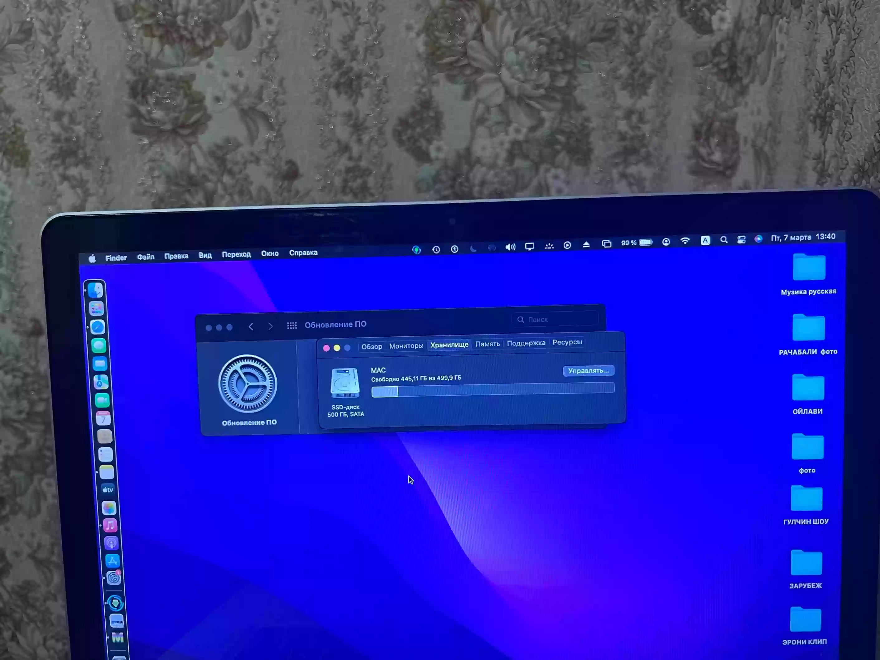Macbook Pro 15