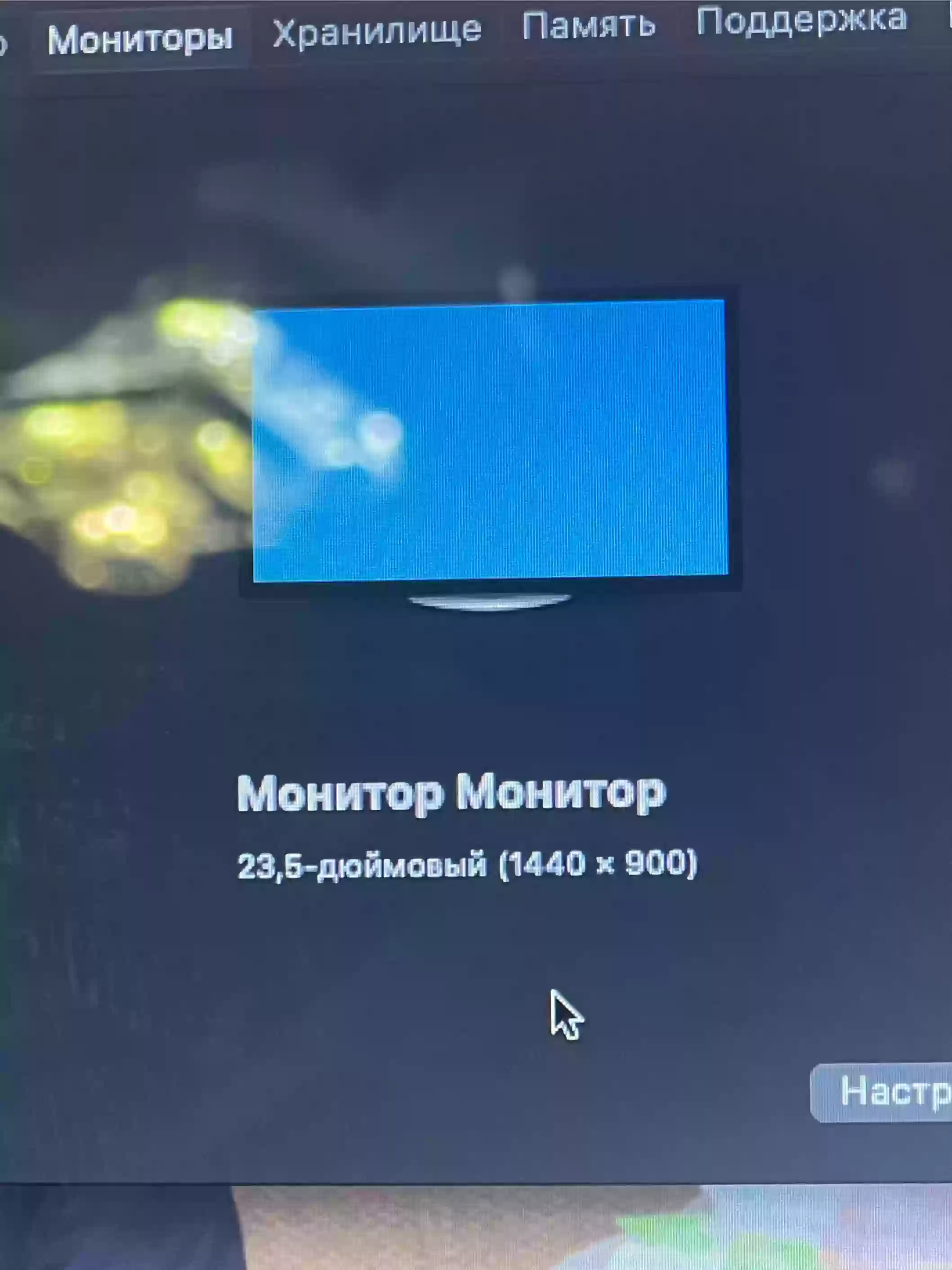 Macbook Pro 15