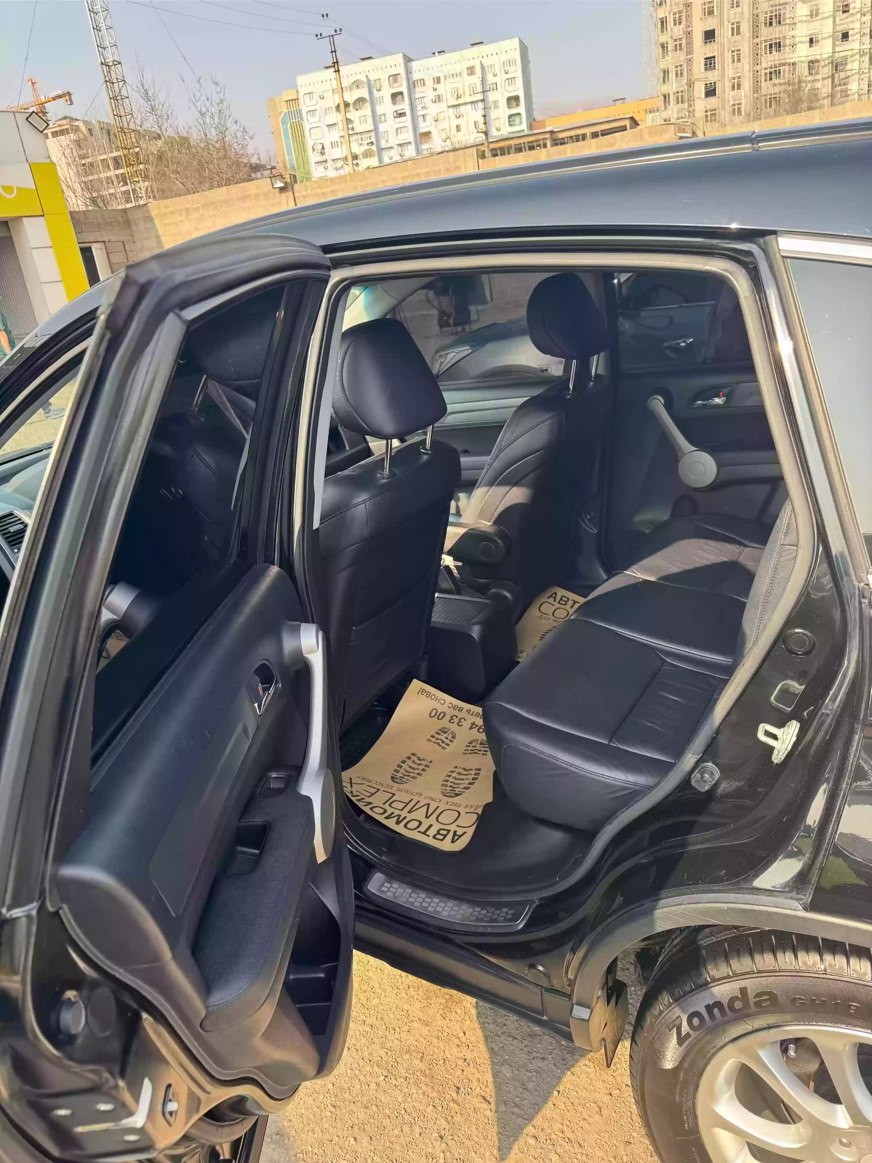 Honda Cr-v 2007