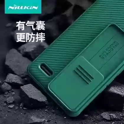 Оригинальный карбоновый чехол 