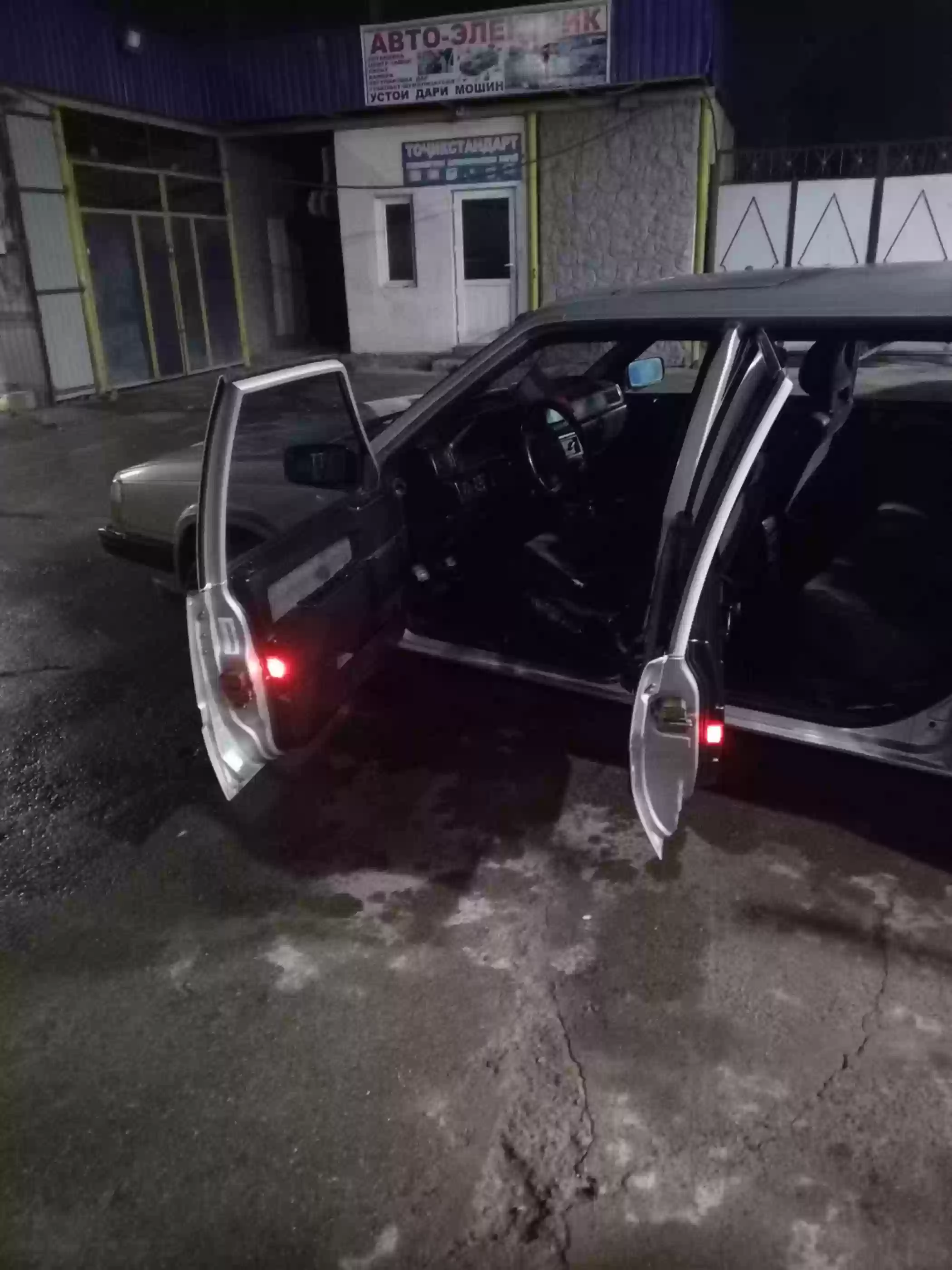 Volvo 940 1992