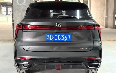 Changan CS55 Plus, 2023