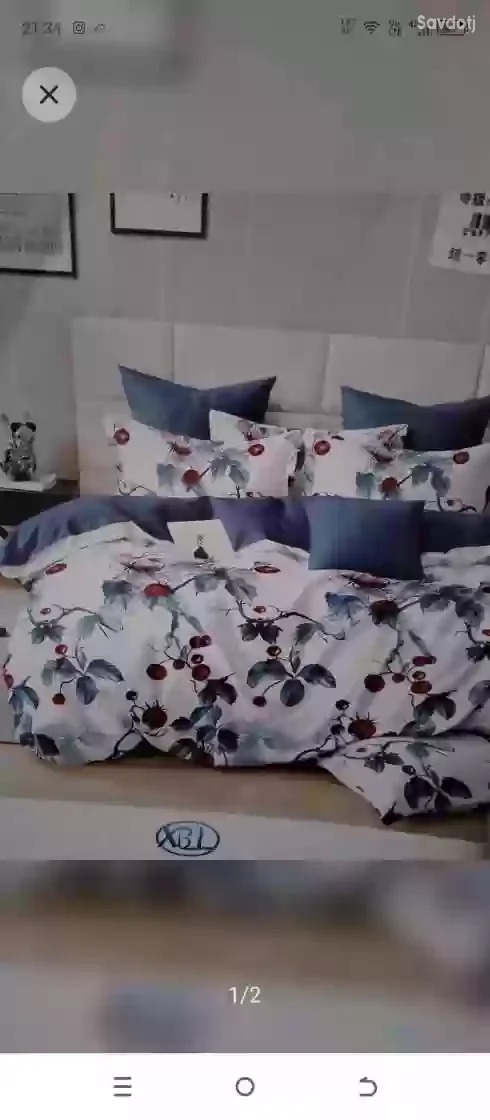 постельное бельё 