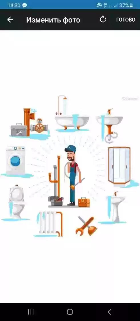 ремонт сантехника 