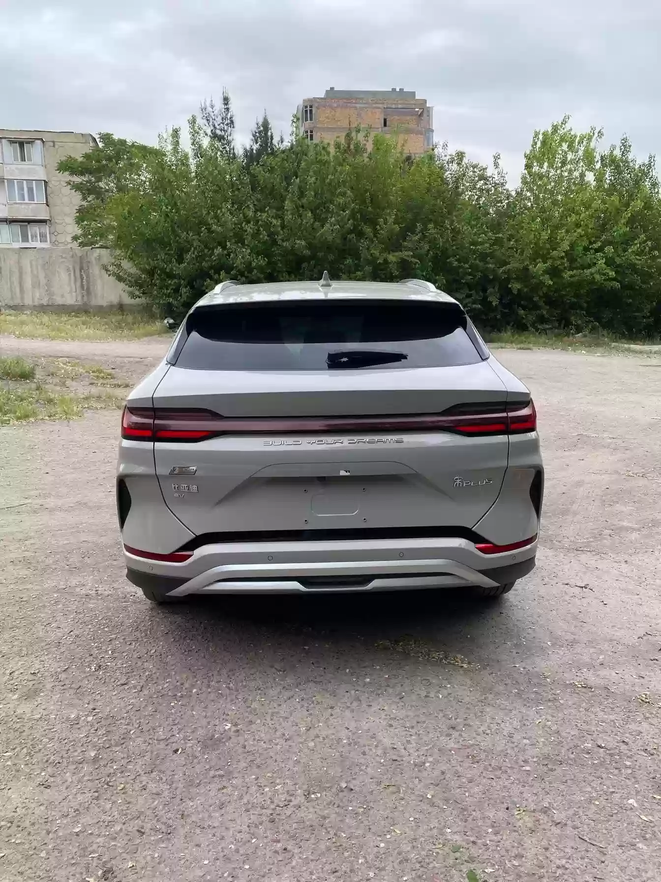 BYD Song Plus 2024