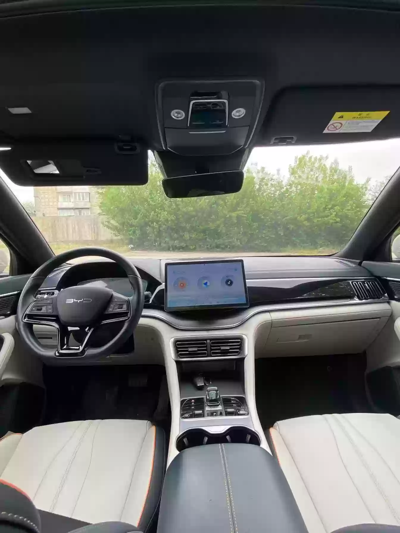 BYD Song Plus 2024