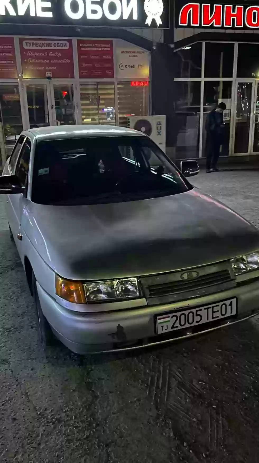 Ваз 2110 2004