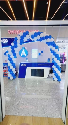 оформление шарик 