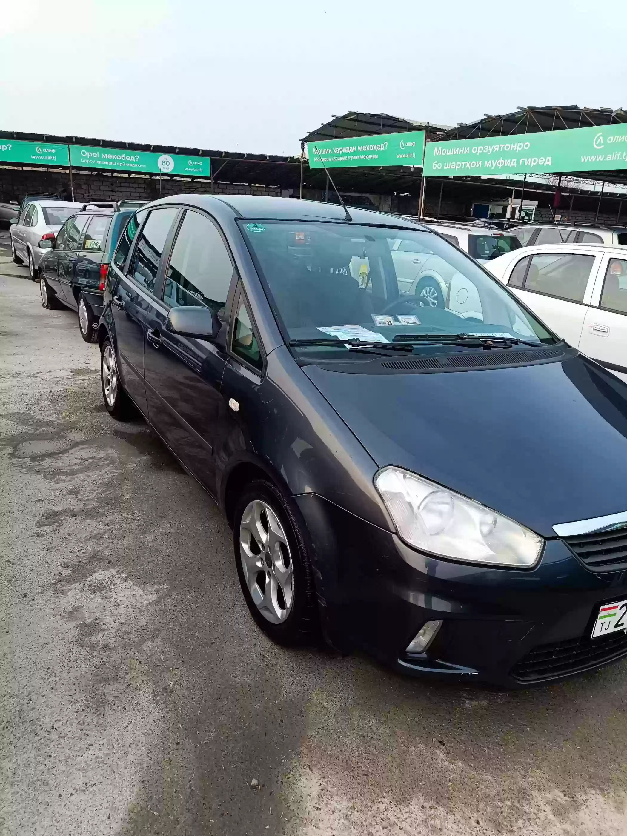 Ford Focus c-max 2007