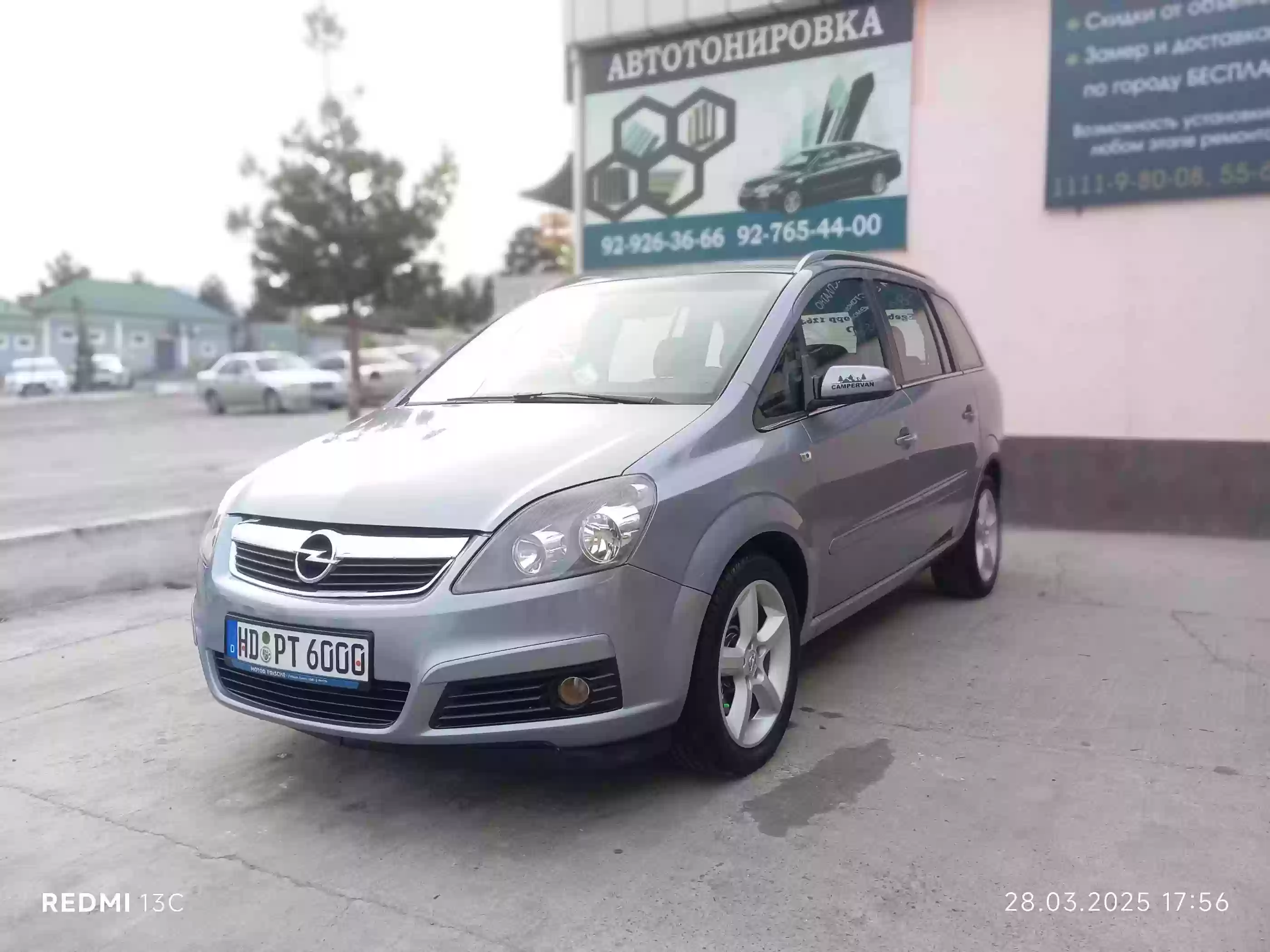 Opel Zafira 2007