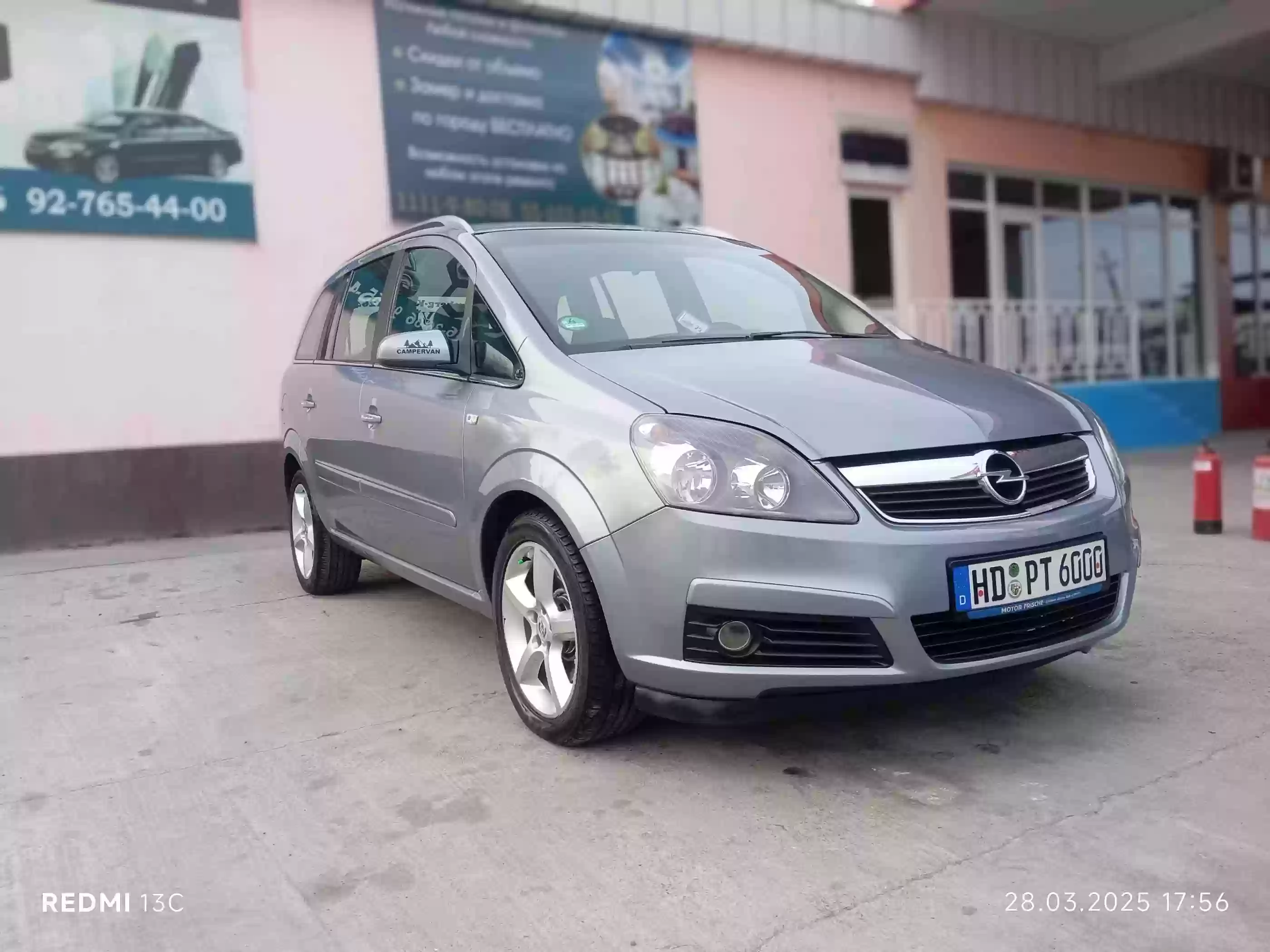 Opel Zafira 2007