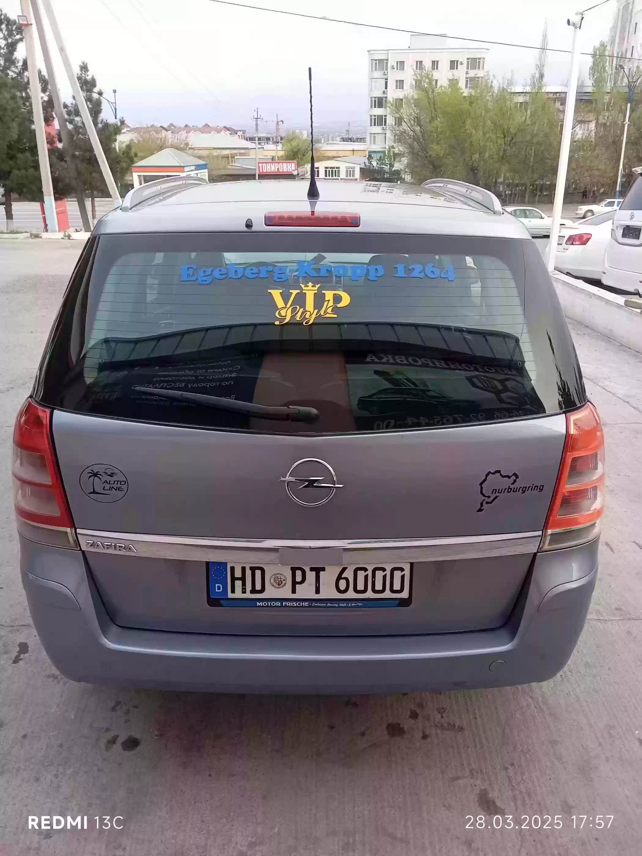 Opel Zafira 2007