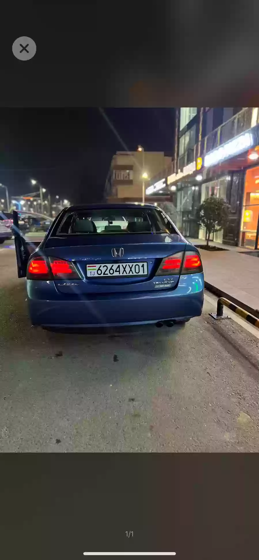 Honda Civic 2007