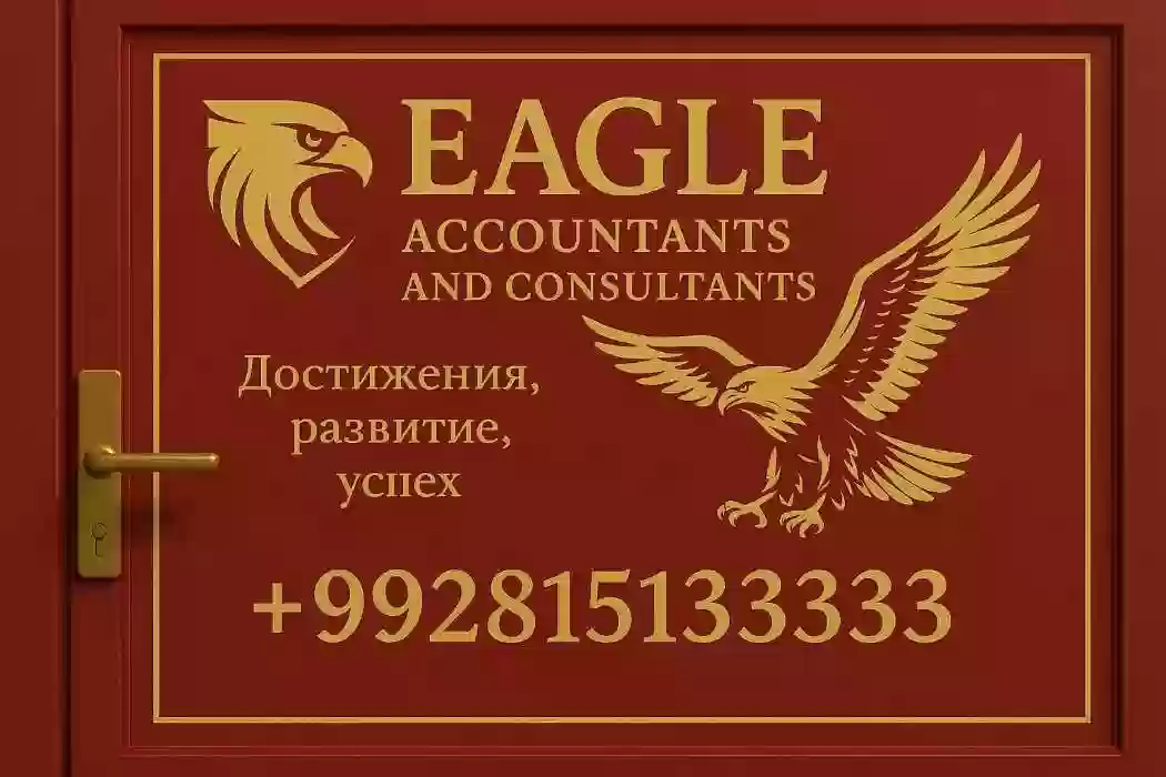 предоставляем вам свои услуги