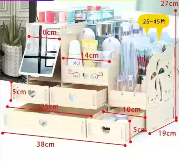 Шикафчик для косметички