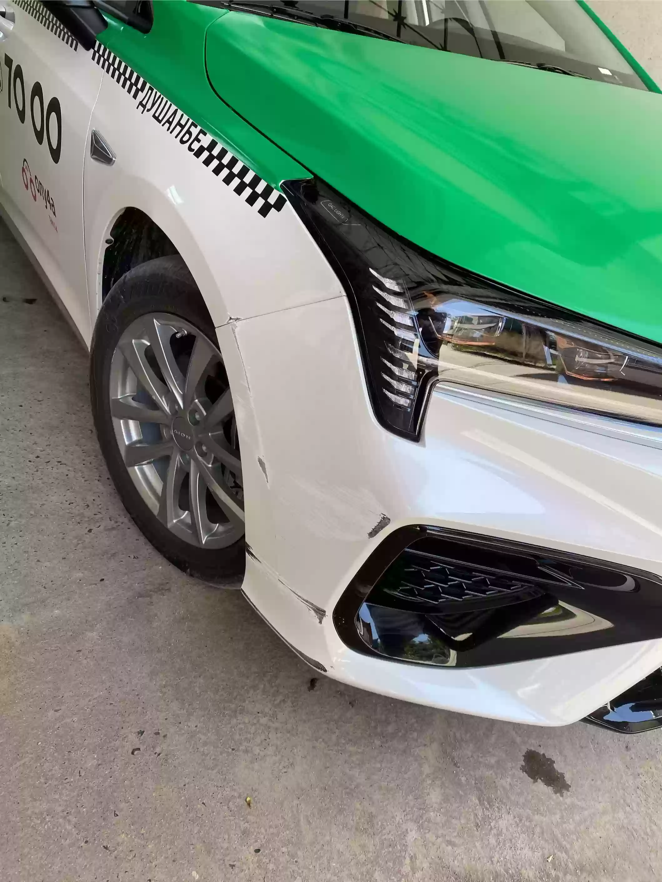 GAC Aion S 