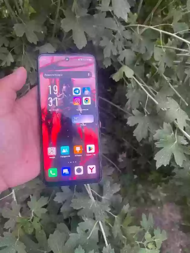 Infinix NOTE 30