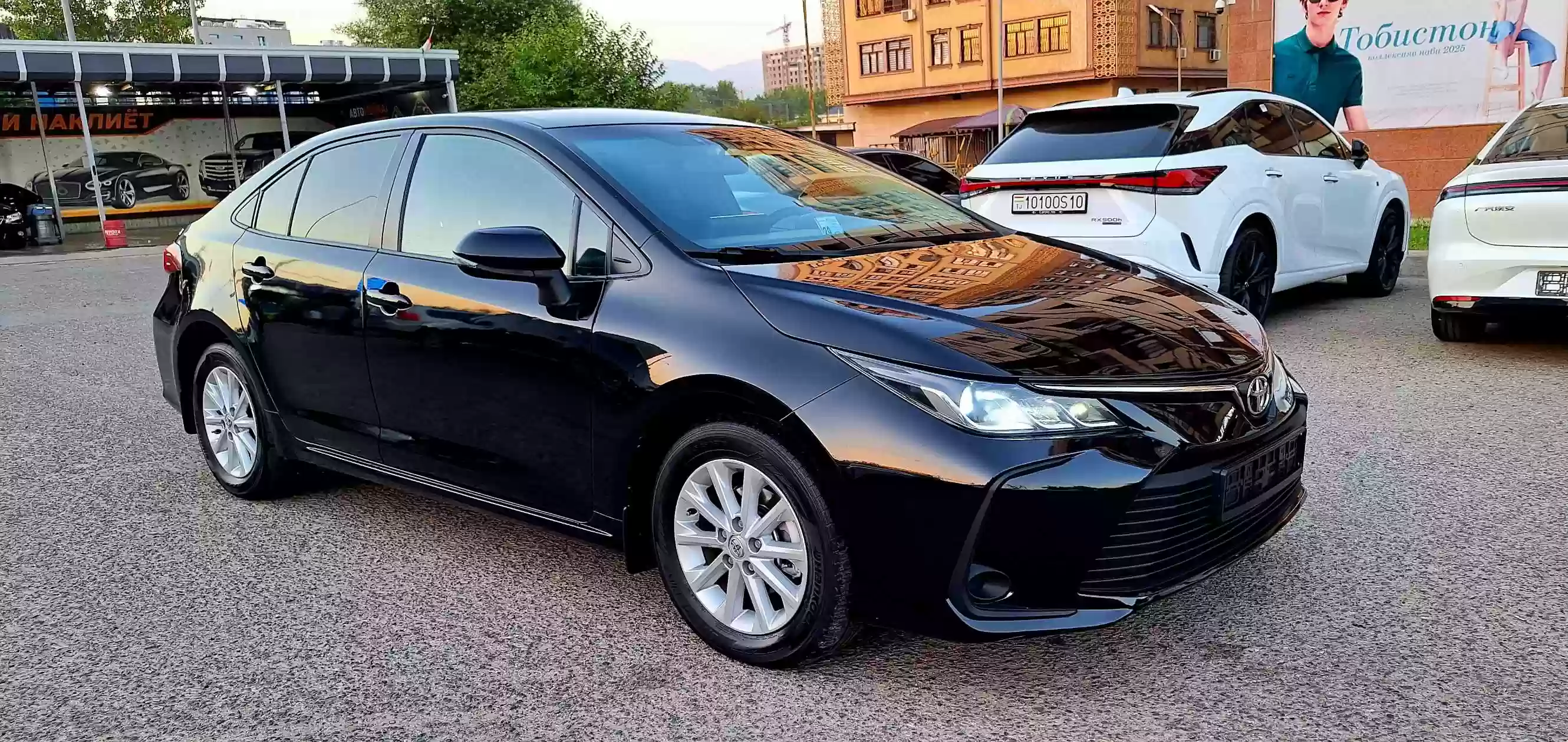 Toyota Corolla 2020