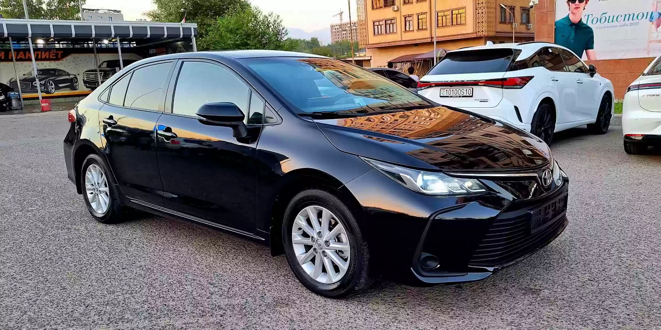 Toyota Corolla 2020