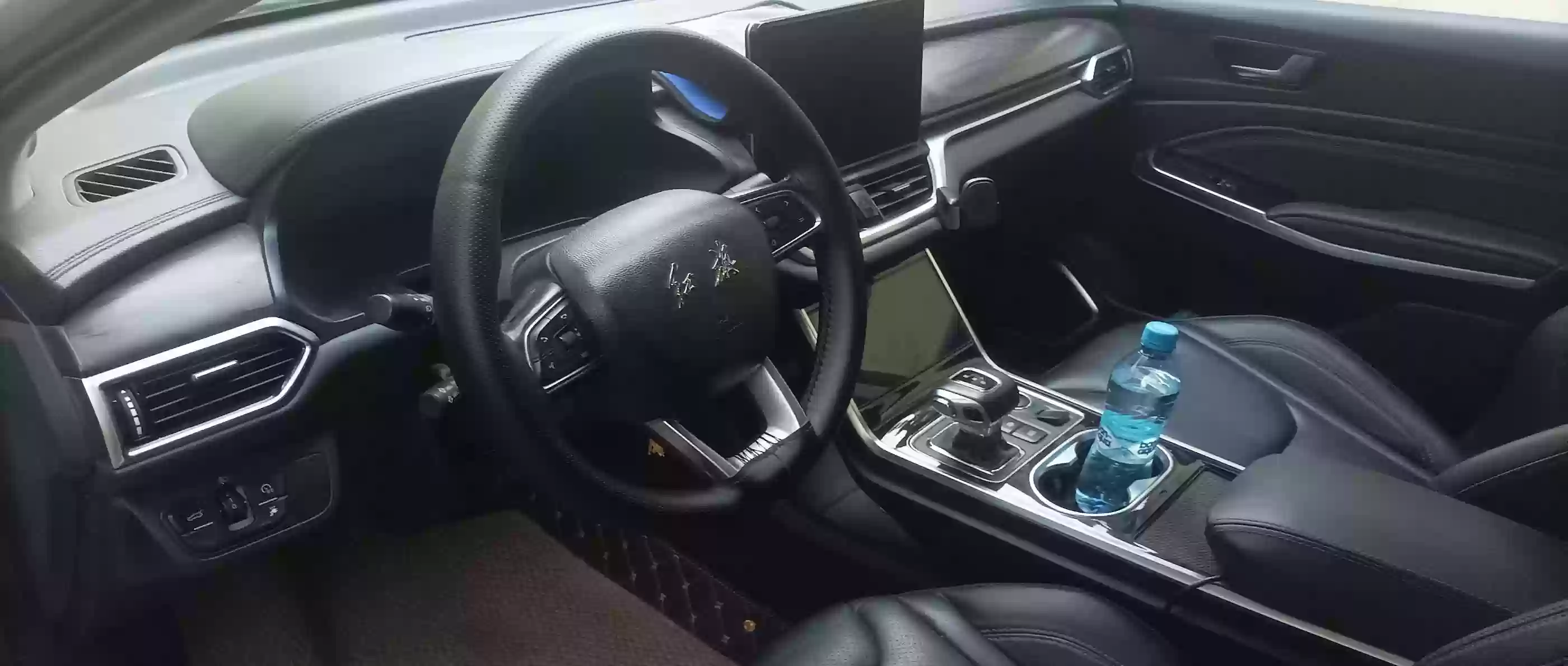 Hongqi