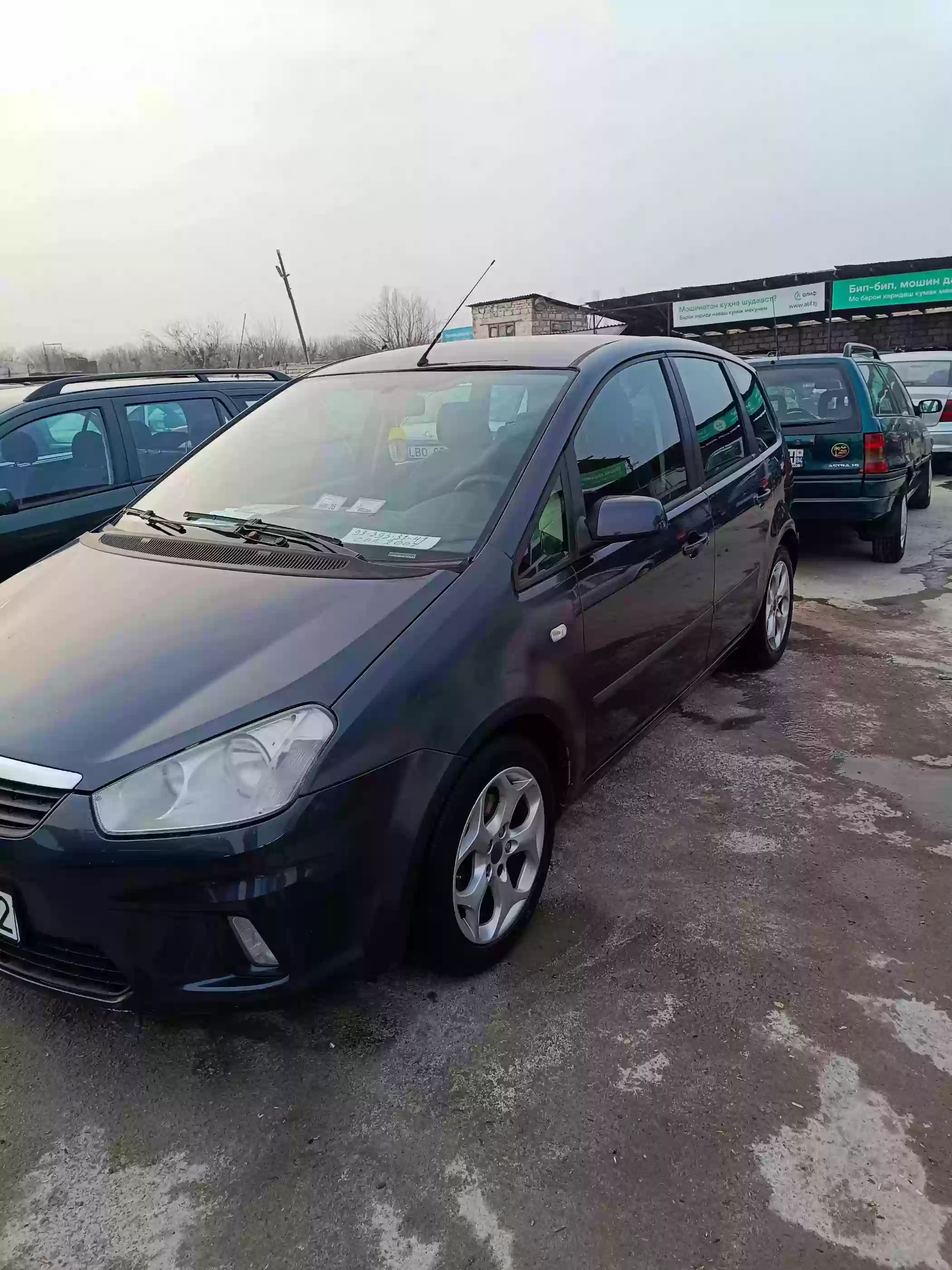 Ford Focus 2007