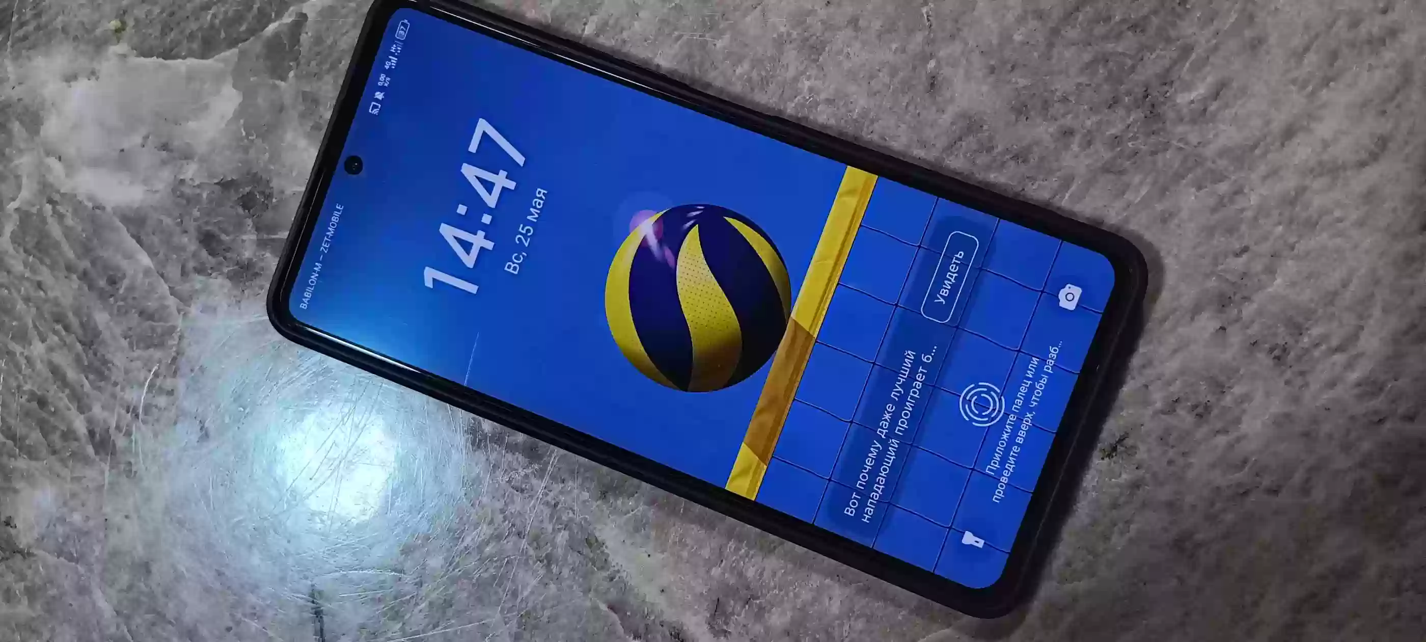 Tecno Camon 20 PRO 8+8/