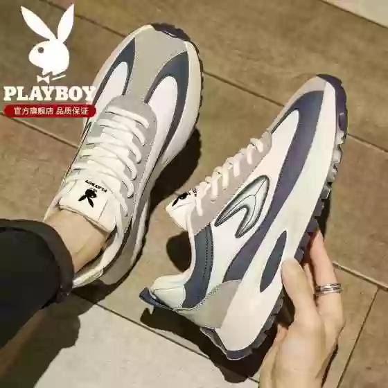 Кроссовки, туфли Playboy