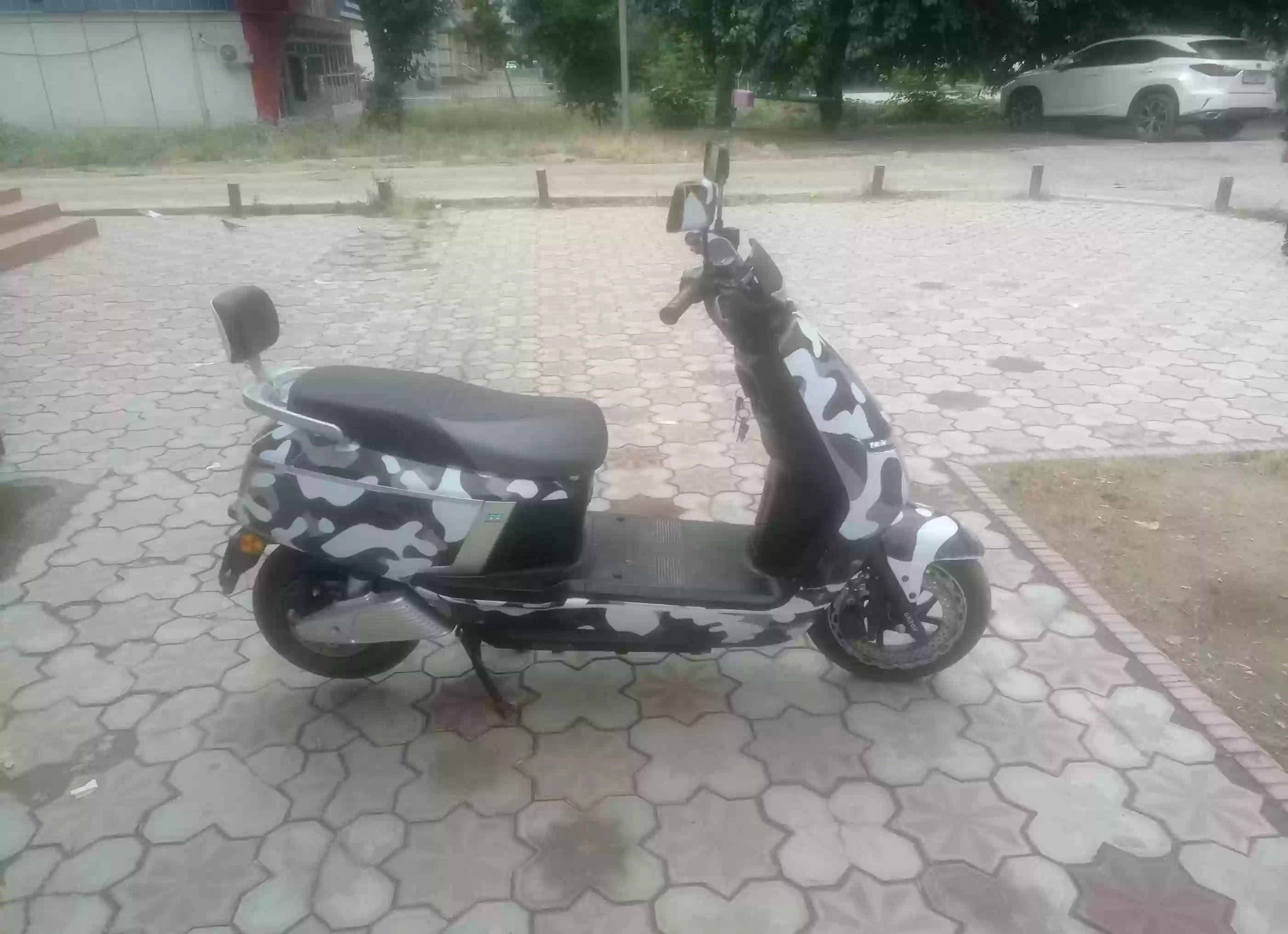 Аренда 