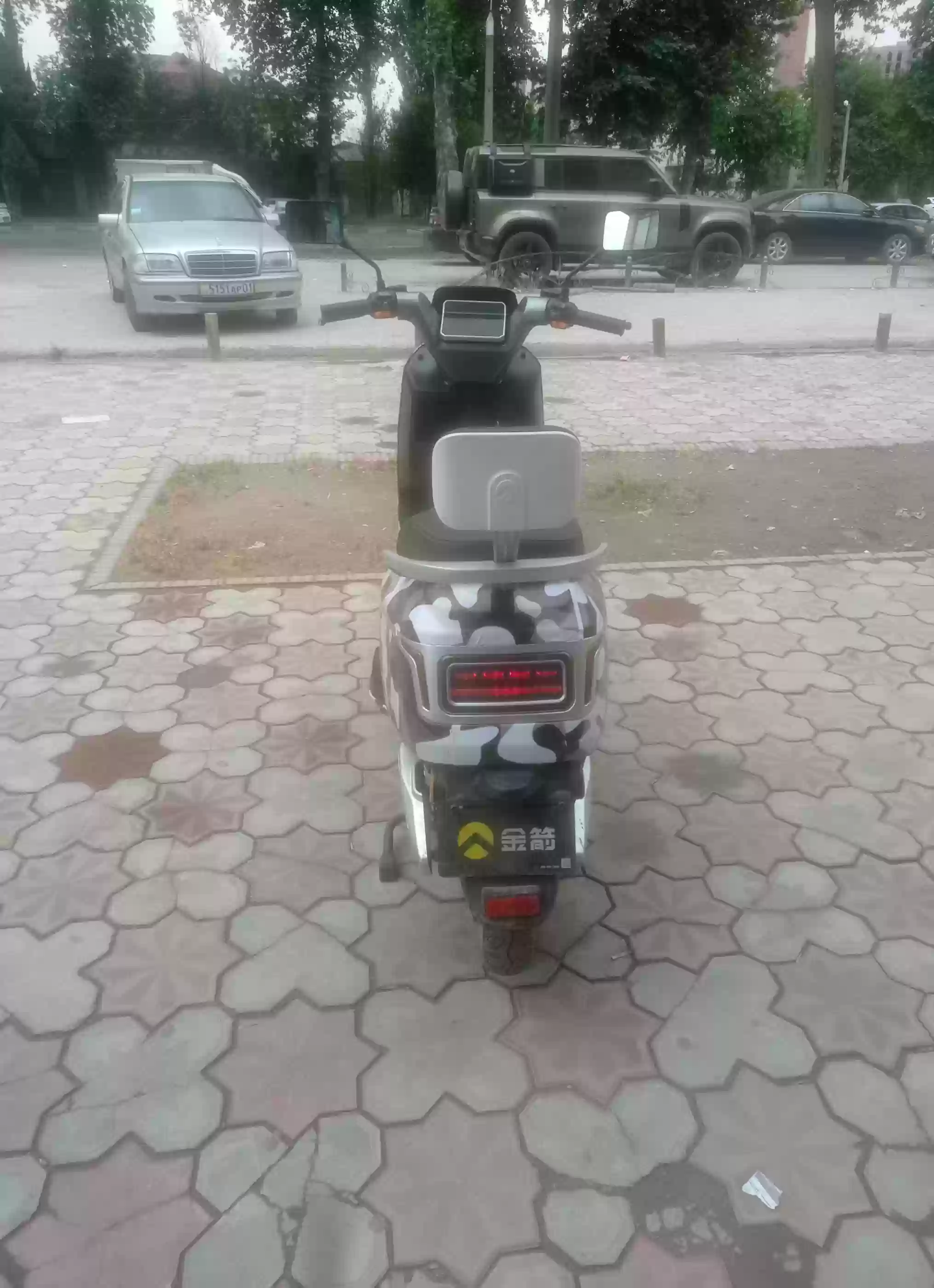 Аренда 