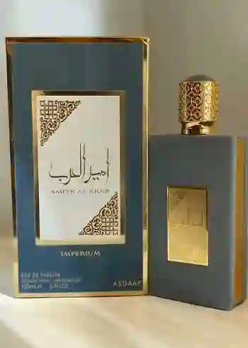 Ameer Al Arab Imperium
