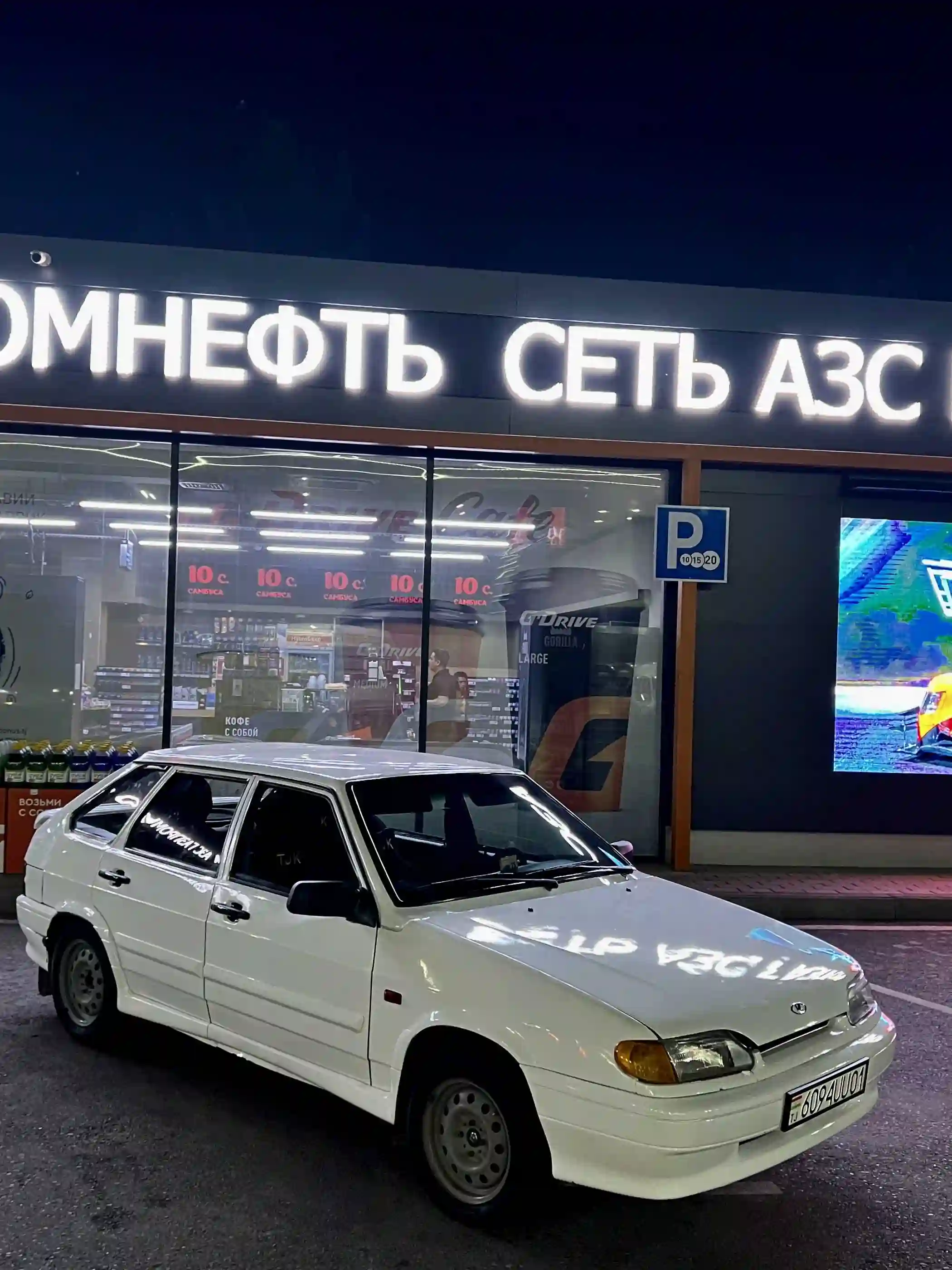 Ваз 2114 2012