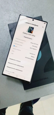 Samsung Galaxy S22 Ultra 512 gb
