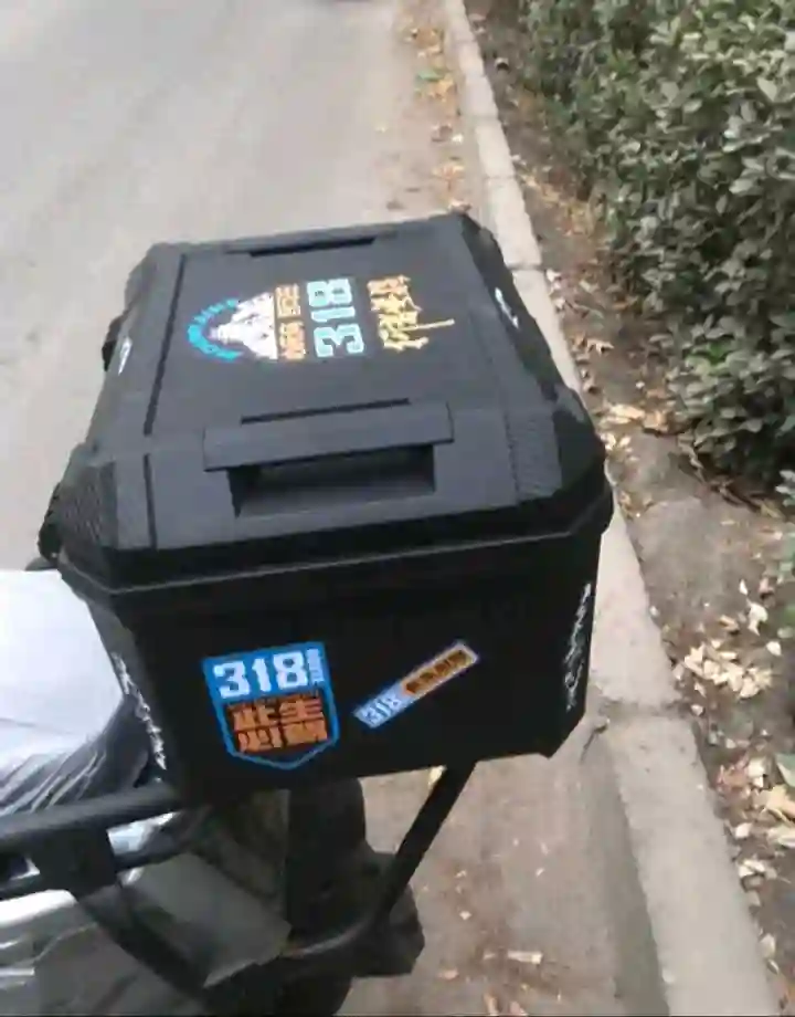 Скутер TANK 