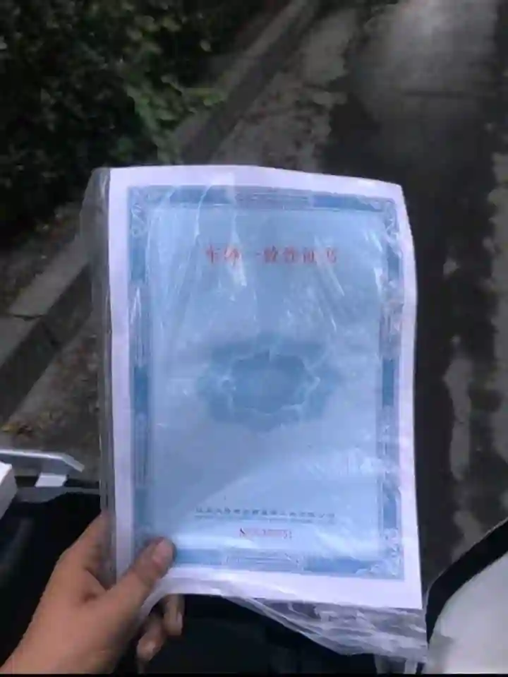 Скутер SPEEDE