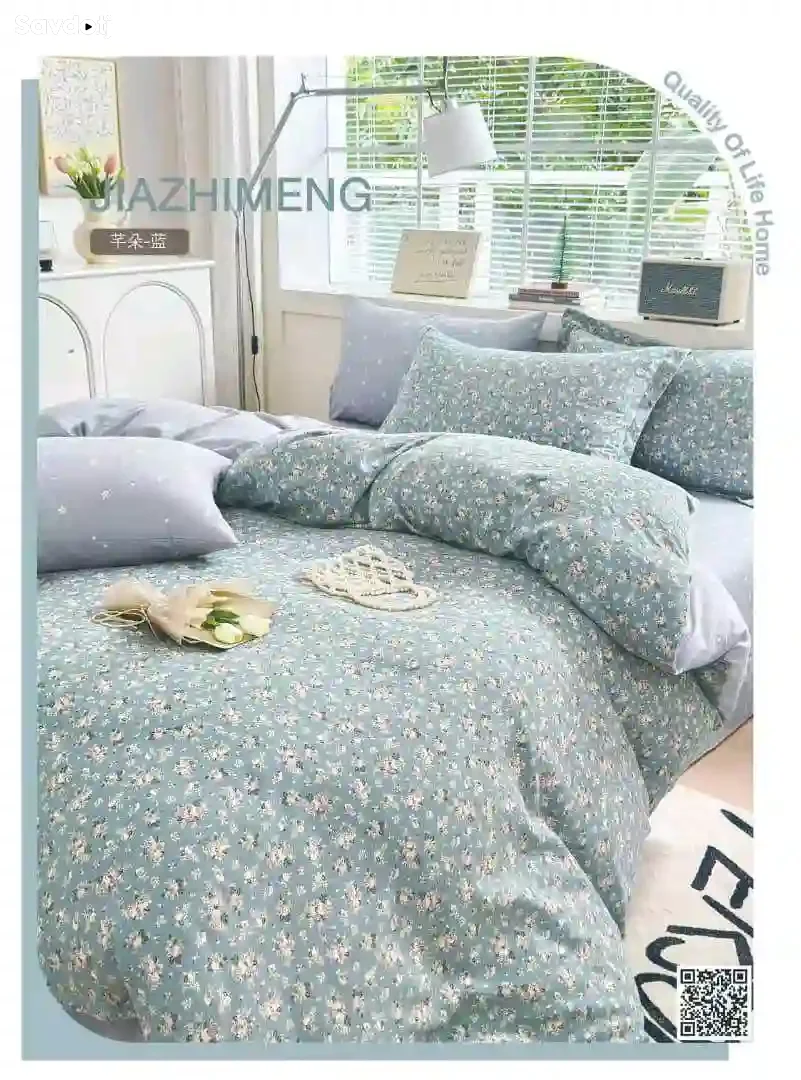 постельное белье 