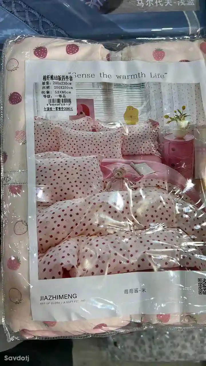 постельное белье 