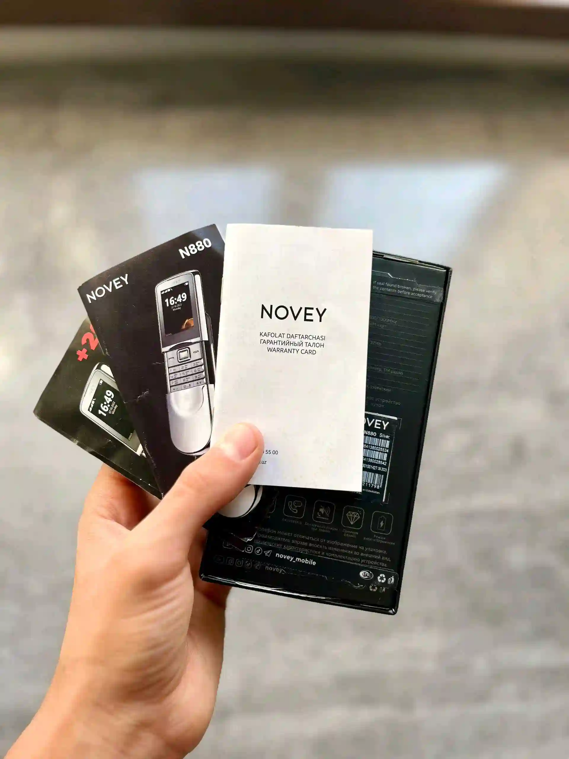Novey N880 original