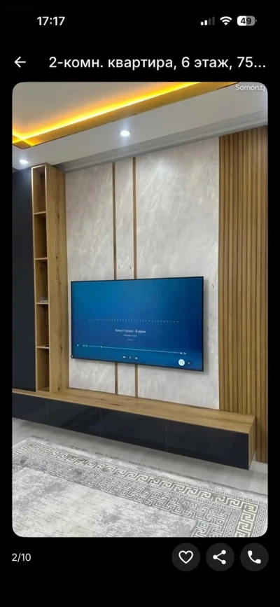 3-комн. квартира, 6 этаж, 75м², Сомони — миниатюра 5