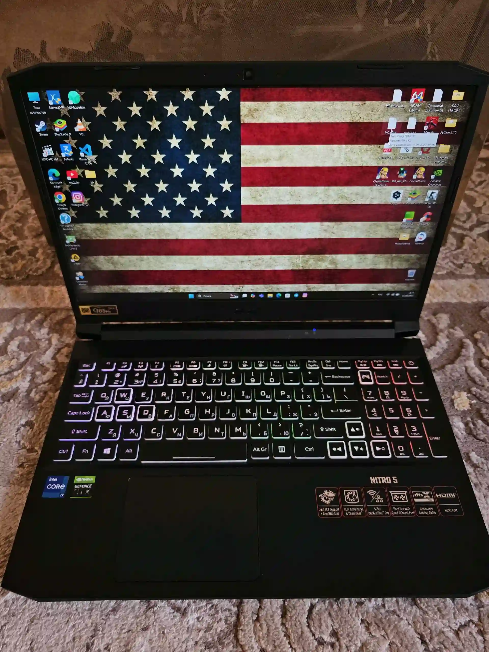Acer NITRO 5