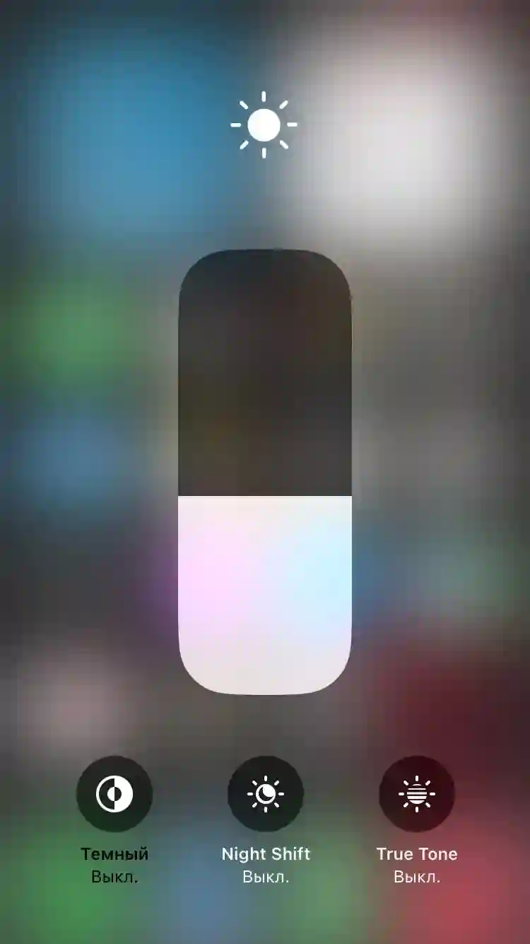 Apple iPhone 8 64 gb