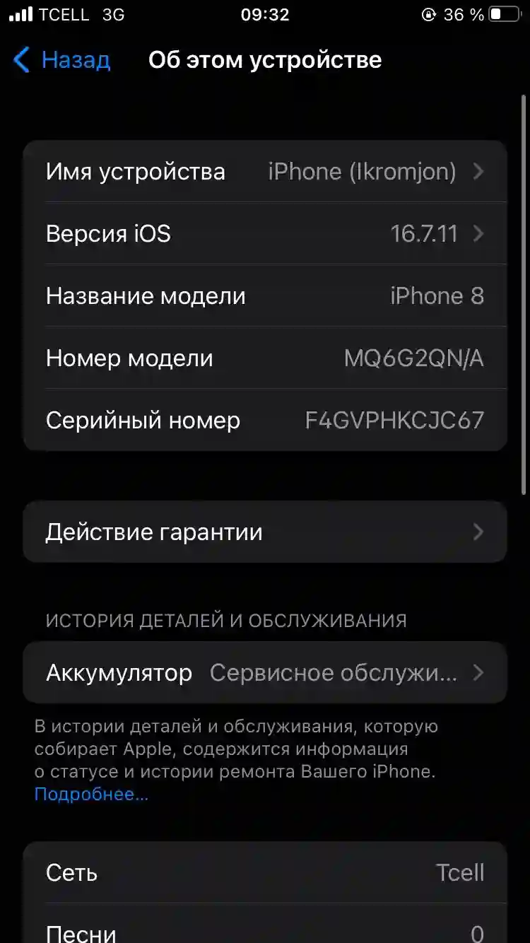 Apple iPhone 8 64 gb